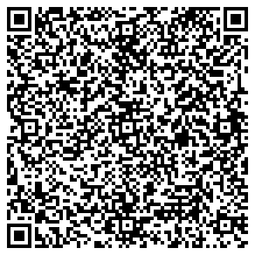 QR-код с контактной информацией организации ИП Алифанов В.Н.