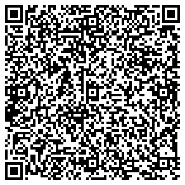 QR-код с контактной информацией организации Дом Денди
