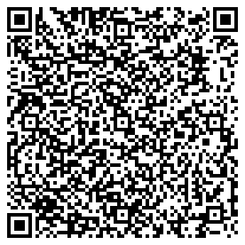 QR-код с контактной информацией организации Сиртаки, ресторанный комплекс