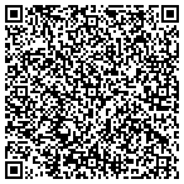 QR-код с контактной информацией организации Автошкола "Учебный центр Кубани"