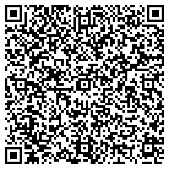 QR-код с контактной информацией организации Магазин мяса на Подборненской, 25Б