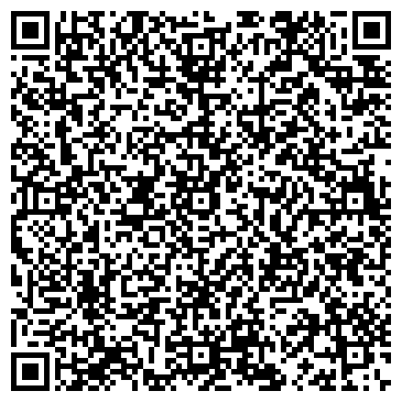 QR-код с контактной информацией организации ООО Ковача