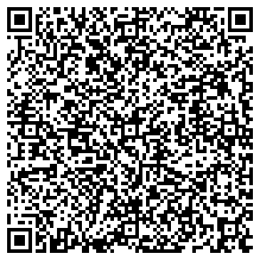 QR-код с контактной информацией организации У Скруджа