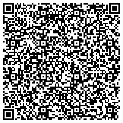 QR-код с контактной информацией организации Якутский республиканский противотуберкулезный диспансер, Отделение для взрослых