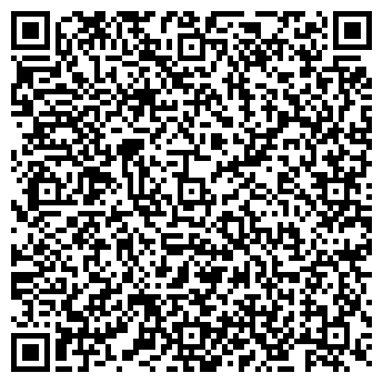 QR-код с контактной информацией организации Мясной магазин на ул. Механизаторов, 24а ст1