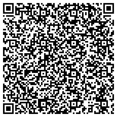 QR-код с контактной информацией организации ИП Завьялова О.В.