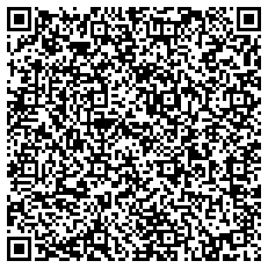 QR-код с контактной информацией организации ООО Ремонтно-монтажный комбинат Иркутского облпотребсоюза