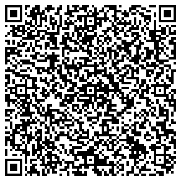 QR-код с контактной информацией организации Чапаевские бани, оздоровительный комплекс