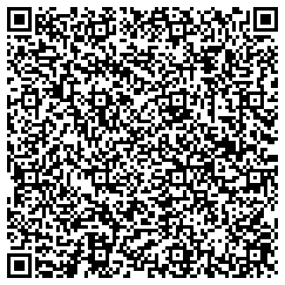 QR-код с контактной информацией организации Поликлиника, ЯРНД, Якутский республиканский наркологический диспансер
