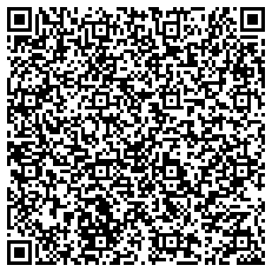 QR-код с контактной информацией организации АлОрто, ортопедический центр, Офис