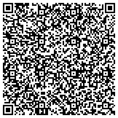 QR-код с контактной информацией организации Якутский республиканский противотуберкулезный диспансер, Детско-подростковое отделение