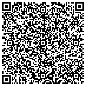 QR-код с контактной информацией организации Детский сад №27, Радуга, комбинированного вида