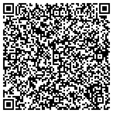 QR-код с контактной информацией организации Автошкола «RED»