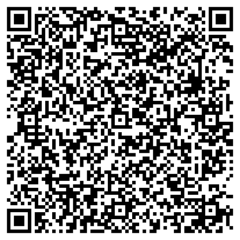 QR-код с контактной информацией организации Сеть магазинов автотоваров