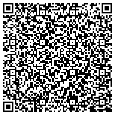 QR-код с контактной информацией организации ООО Объединенная техническая школа