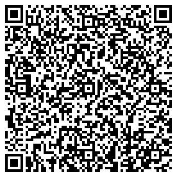 QR-код с контактной информацией организации Детский сад №42, Аленка