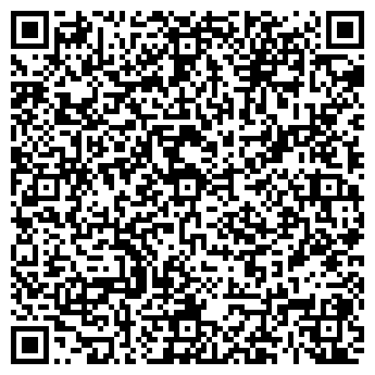 QR-код с контактной информацией организации «Туйаара»