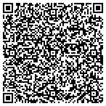 QR-код с контактной информацией организации Комф-Орт