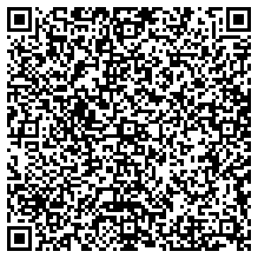 QR-код с контактной информацией организации La Vaca, ресторан аргентинской кухни