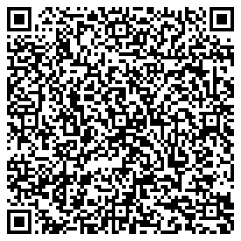 QR-код с контактной информацией организации Тарантино Gril