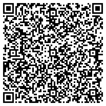 QR-код с контактной информацией организации Имбирь