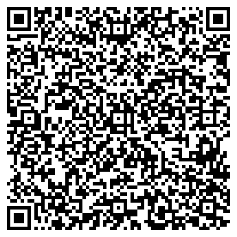 QR-код с контактной информацией организации "Леруа Мерлен Мега-Омск"