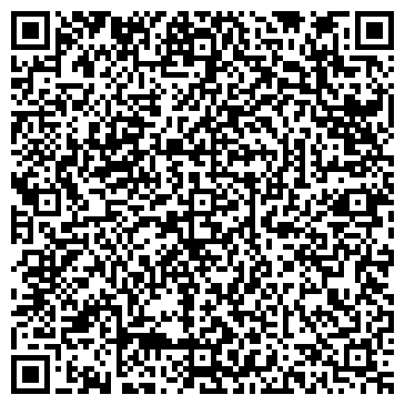 QR-код с контактной информацией организации Вишневая горка