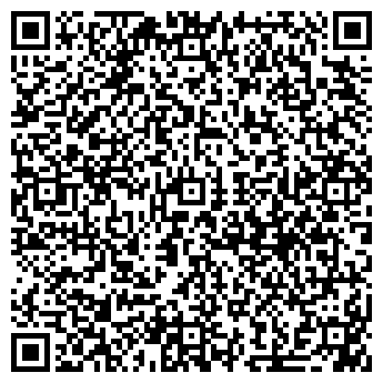 QR-код с контактной информацией организации АЗС на ул. Крупской, 154