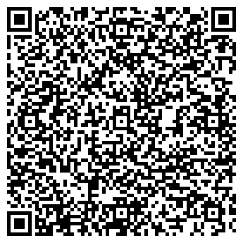 QR-код с контактной информацией организации Автошкола «RED»