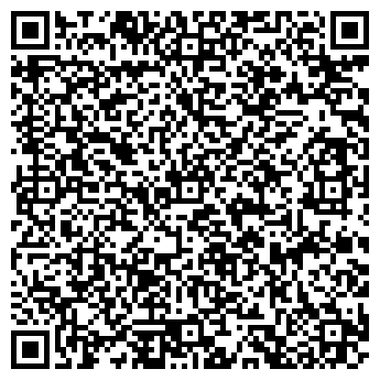 QR-код с контактной информацией организации Афродита, сауна