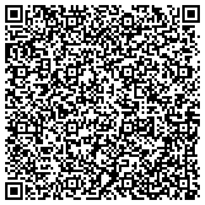 QR-код с контактной информацией организации МейТан, косметическая компания, представительство в г. Якутске