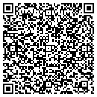 QR-код с контактной информацией организации Hugo Boss