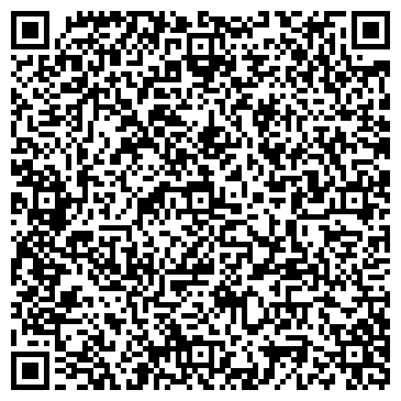 QR-код с контактной информацией организации Волга-Пластик, ООО, оптовая компания, Склад