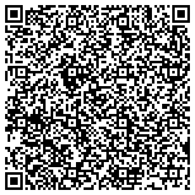 QR-код с контактной информацией организации Вилла Нова, жилой комплекс, ООО ЮниТраст