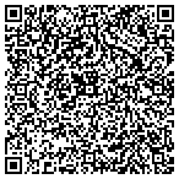 QR-код с контактной информацией организации ООО Сибгеомаш