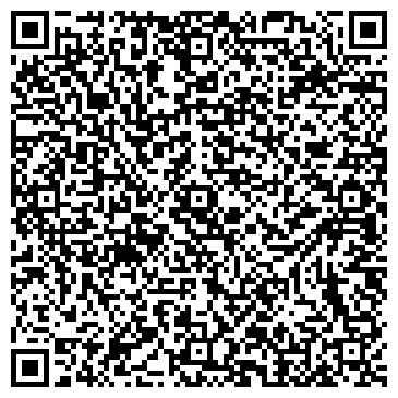 QR-код с контактной информацией организации Доверие