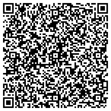 QR-код с контактной информацией организации Уктусские бани, оздоровительный комплекс