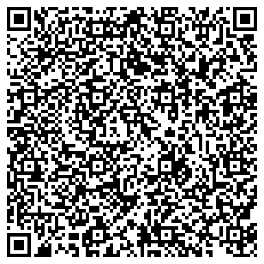 QR-код с контактной информацией организации ООО Форест-Транс