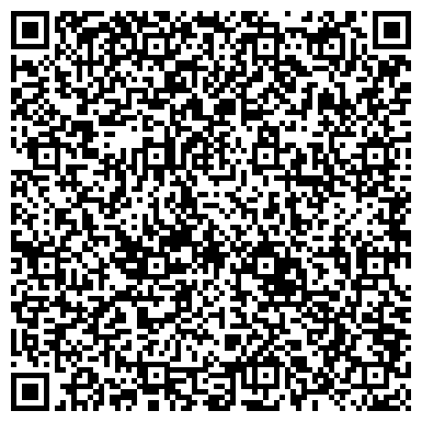 QR-код с контактной информацией организации Крошка-Картошка, сеть ресторанов быстрого питания, Офис