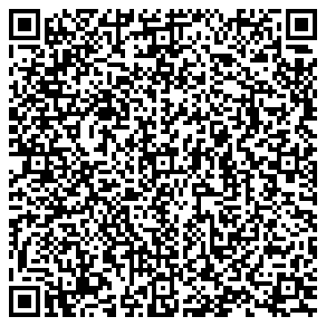 QR-код с контактной информацией организации Шарм