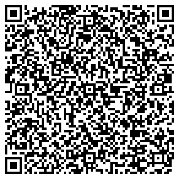 QR-код с контактной информацией организации ООО Экспедитор-Экспресс