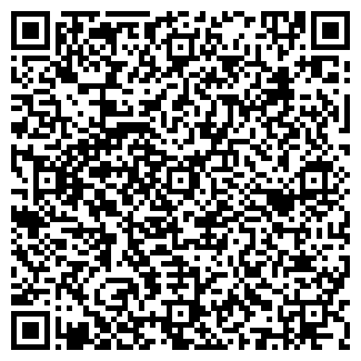 QR-код с контактной информацией организации ВСТРЕЧА