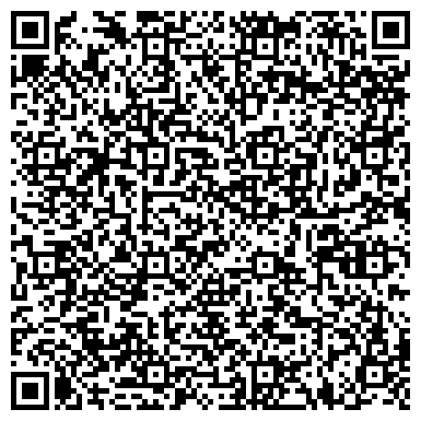 QR-код с контактной информацией организации Бобровский реабилитационный центр
