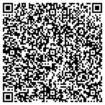 QR-код с контактной информацией организации АЛДОмск