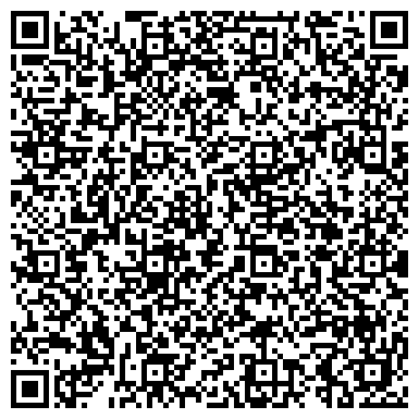 QR-код с контактной информацией организации АЗС, ЗАО Газпромнефть-Кузбасс, №134