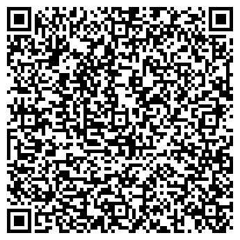QR-код с контактной информацией организации ООО "ОнлайнСервис". Автовокзал Улан-Удэ "Байкал"