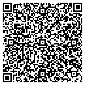 QR-код с контактной информацией организации Родильный дом №11