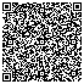 QR-код с контактной информацией организации Наливные Духи