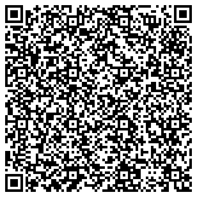 QR-код с контактной информацией организации Магазин товаров для КАМАЗ на ул. Чкалова, 5а