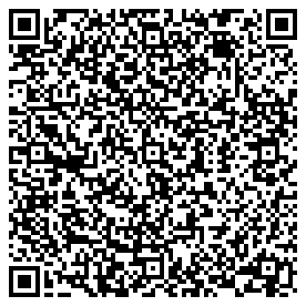 QR-код с контактной информацией организации Дели